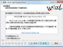 PS滤镜哪个好用？好用的PS滤镜盘点