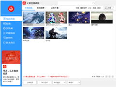 视频桌面软件哪个好用？好用的视频桌面软件推荐
