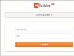 h5页面制作工具哪个好用？h5页面制作工具推荐