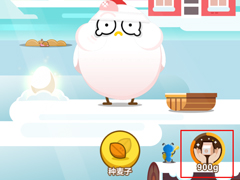 支付宝怎么帮别人喂鸡？支付宝帮人喂鸡教程