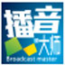 http://xitongzhijia.mg188.cn/lib/img5/200320/66-200320151Q25Q.jpg