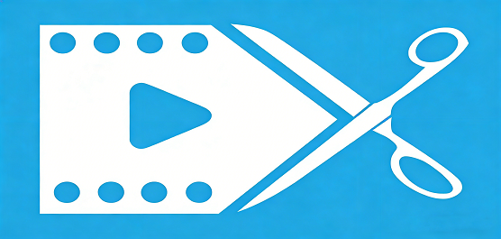 电脑剪辑视频的软件