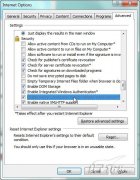 如何在Win7下安装支付宝控件和证书【组图】