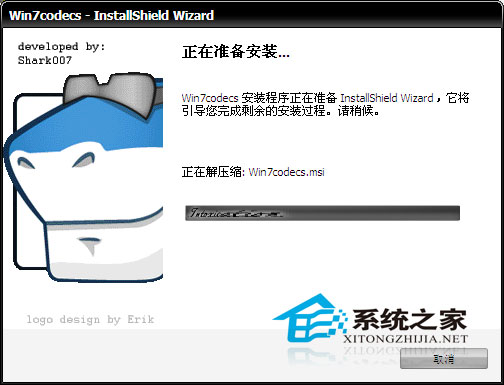 Win7codecs V3.4.0 Final 多国语言安装版