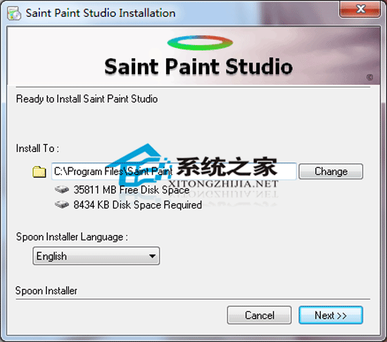 WinSealXP(印章设计) V8.0.4.2 特别版