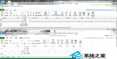 最新版Office Web App 在线访问的小技巧