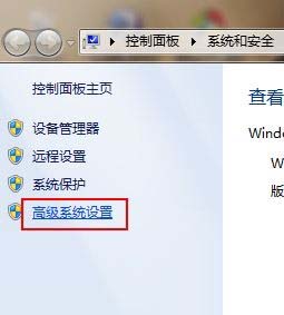 系统中容易被用户所忽略的初始必要设置项