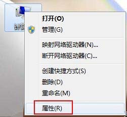 系统中容易被用户所忽略的初始必要设置项