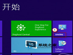 五步操作让win8系统能够实现彻底关机