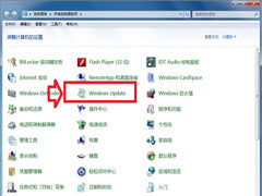 后悔更新了吧?怎么把IE11降级到IE10呢