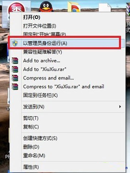 每次都点这个的确很烦