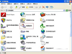 搞定xp系统无法关机故障的具体步骤