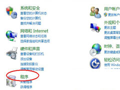 找回Win7消失的搜索框的简单方法