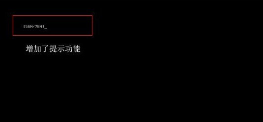 大白菜万能U盘启动装系统的操作方法(U盘PE启动安装GHOST XP)图