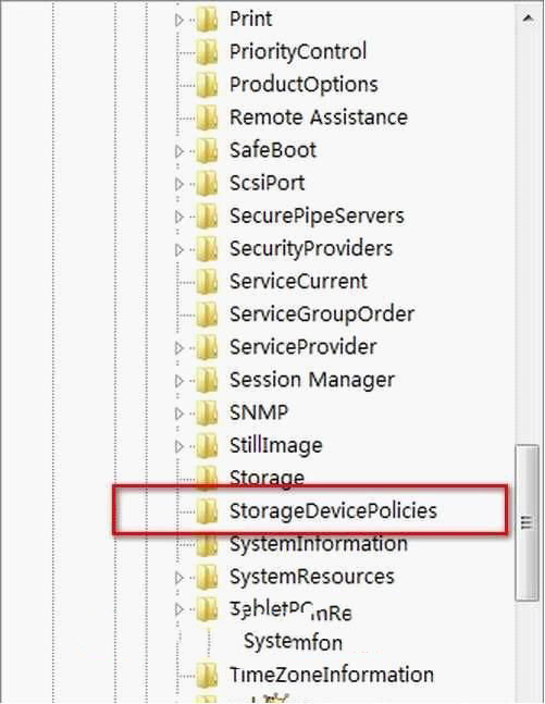 设置U盘为只读模式的两大方案 