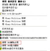 轻松删除内存卡文件不得不知的技巧