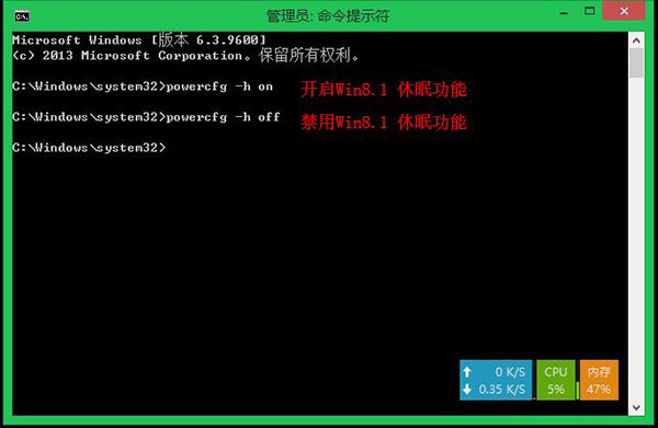 巧设win8.1 update电源键,实现关机多重选择 