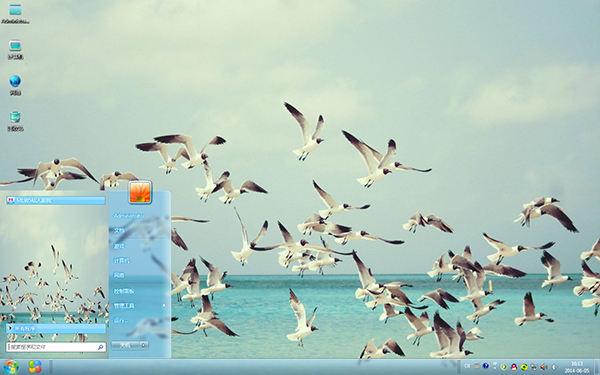 天地一沙鸥Win7主题