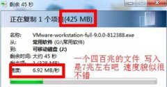 巧妙设置让你的U盘提速10倍