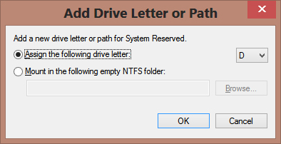 详解Win8隐藏分区的功能