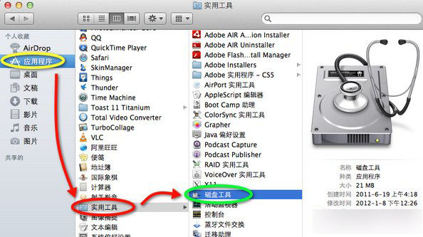 用U盘制作mac安装盘的完美方案