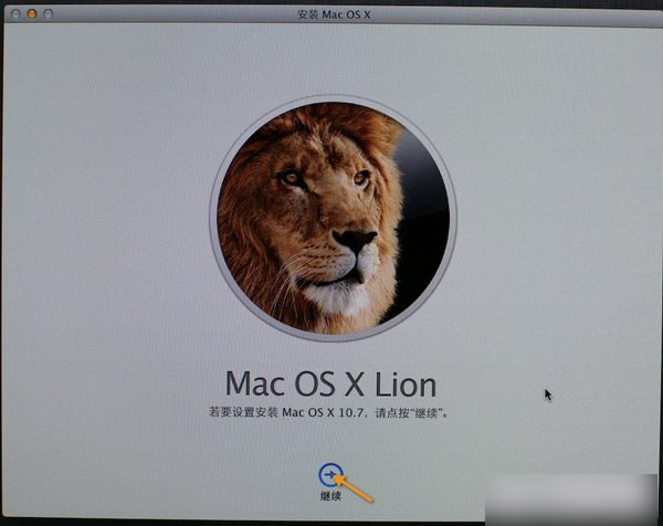 用U盘制作mac安装盘的完美方案