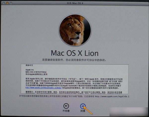 用U盘制作mac安装盘的完美方案