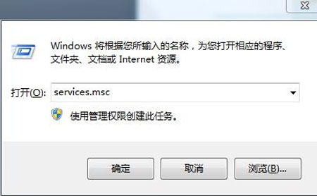 Windows8蓝牙图标不显示的原因分析 