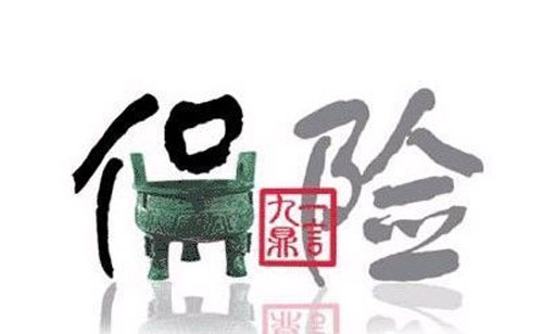 使用U盘不得不知的那些事 