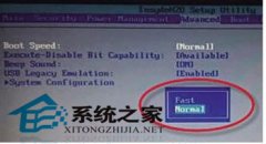 忘拔U盘导致笔记本无法启动的解决措施