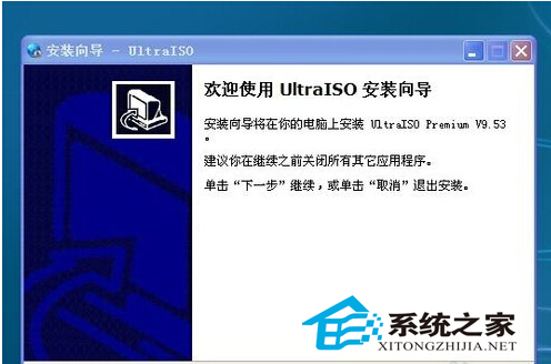 高手用U盘安装ubuntu的完美方案