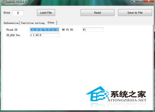 全面解释关于U盘容量的知识