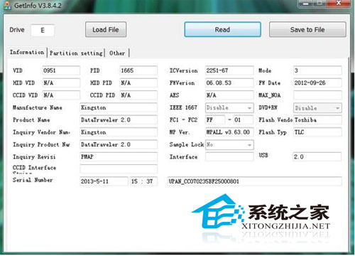 全面解释关于U盘容量的知识