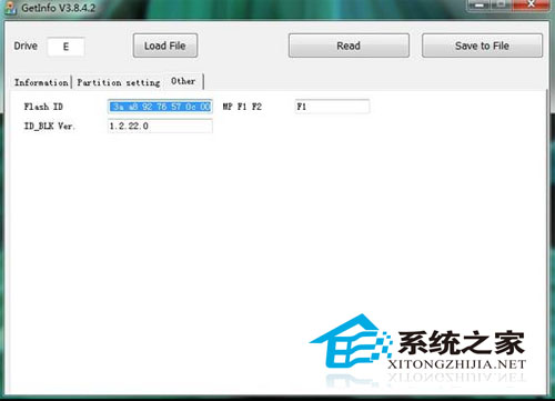 全面解释关于U盘容量的知识