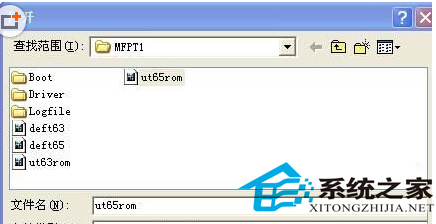 高手修复故障U盘有绝招