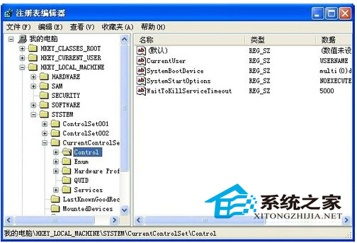 快速解决U盘受写入保护问题有绝招