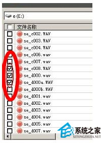 高手支招：恢复被U盘格式化文件的策略