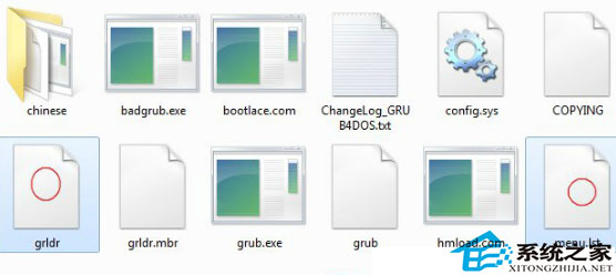 详解CDLinux安装到U盘启动的操作过程