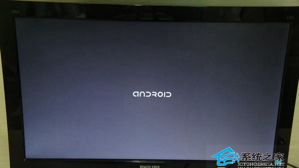 如何在U盘上运行Android x86系统