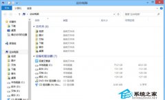 Win8系统下如何找到宽带拨号连接
