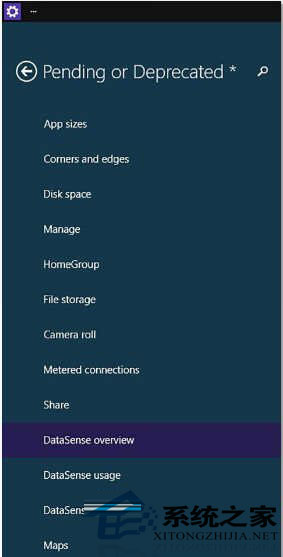  Win10 Build9860如何开启数据流量感知功能