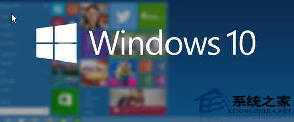 Win10开始菜单磁贴恢复初始布局的方法