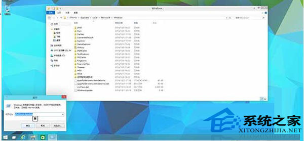 Win10开始菜单磁贴恢复初始布局的方法