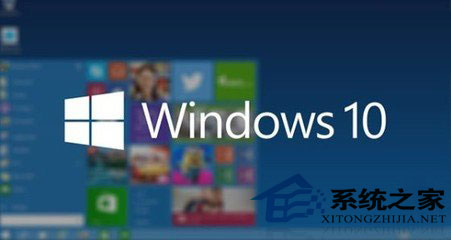  如何清除Win10“搜索”和“多任务”按钮
