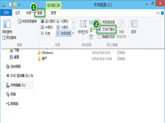 Windows10显示/隐藏文件扩展名(后缀名)的方法