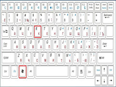 Win10系统打开运行命令方法总结