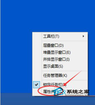 Windows10开启或关闭触摸键盘的方法