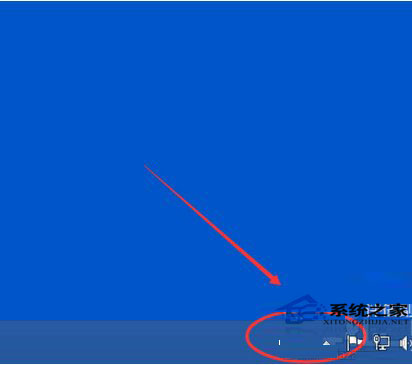 Windows10开启或关闭触摸键盘的方法