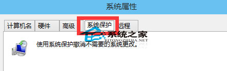 Windows10系统如何还原