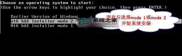 本地硬盘安装Win10系统教程